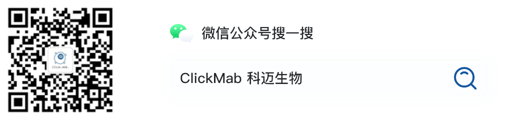 Scan QR code to follow our WeChat Official Account
